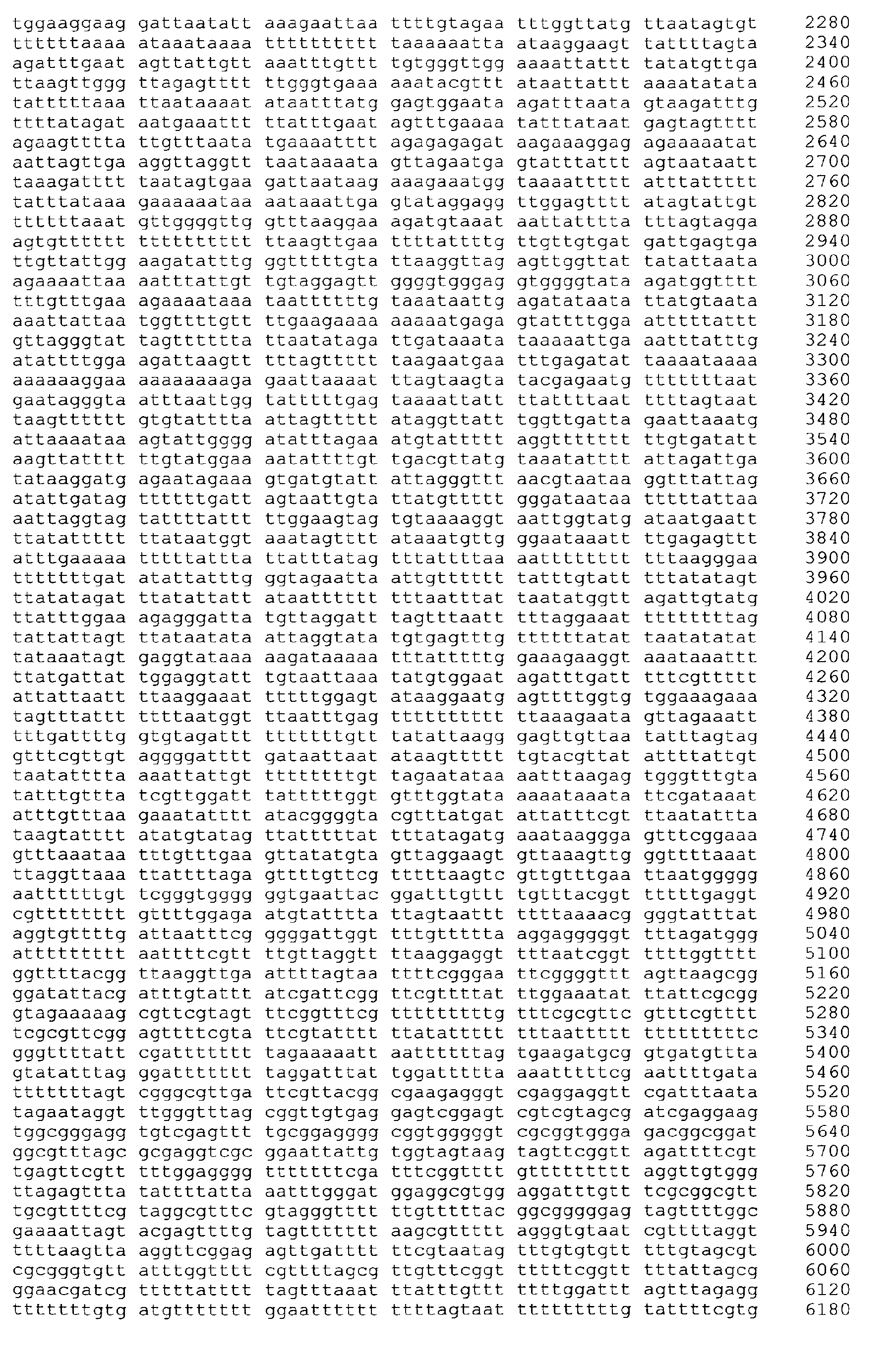 Figure imgb0521
