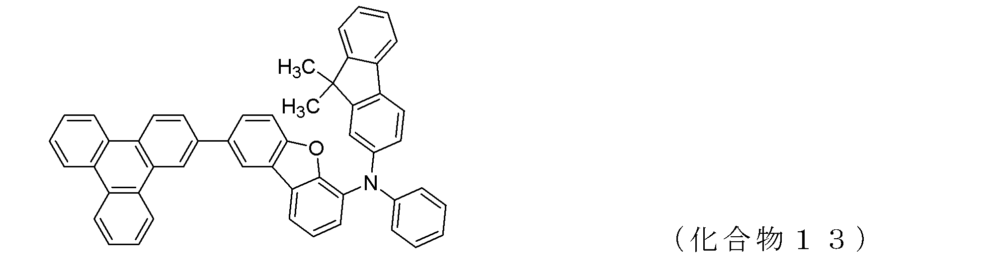 Figure JPOXMLDOC01-appb-C000023