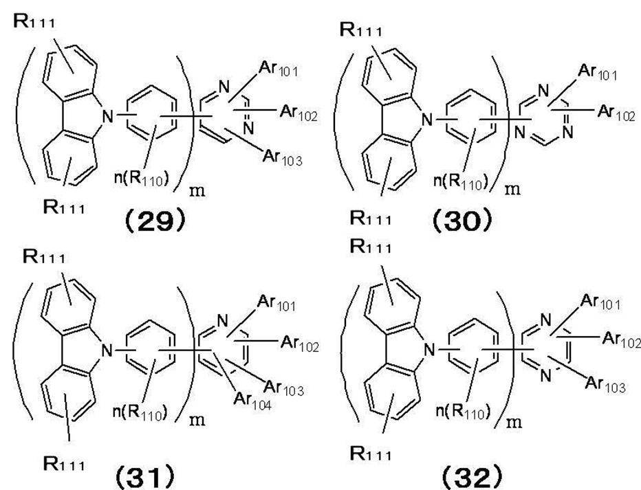 Figure JPOXMLDOC01-appb-C000040