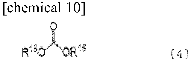 Figure imgb0011