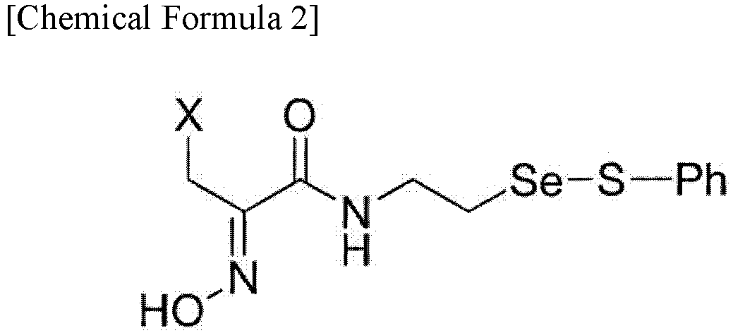 Figure imgb0002