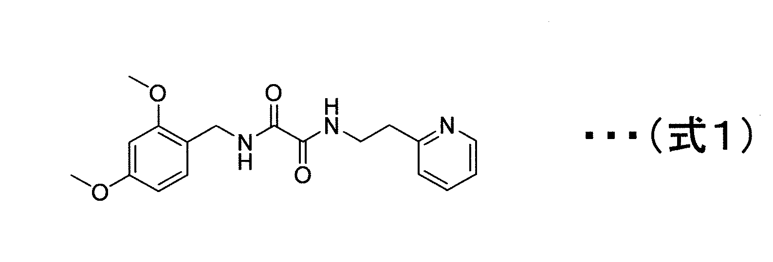 Figure JPOXMLDOC01-appb-C000001