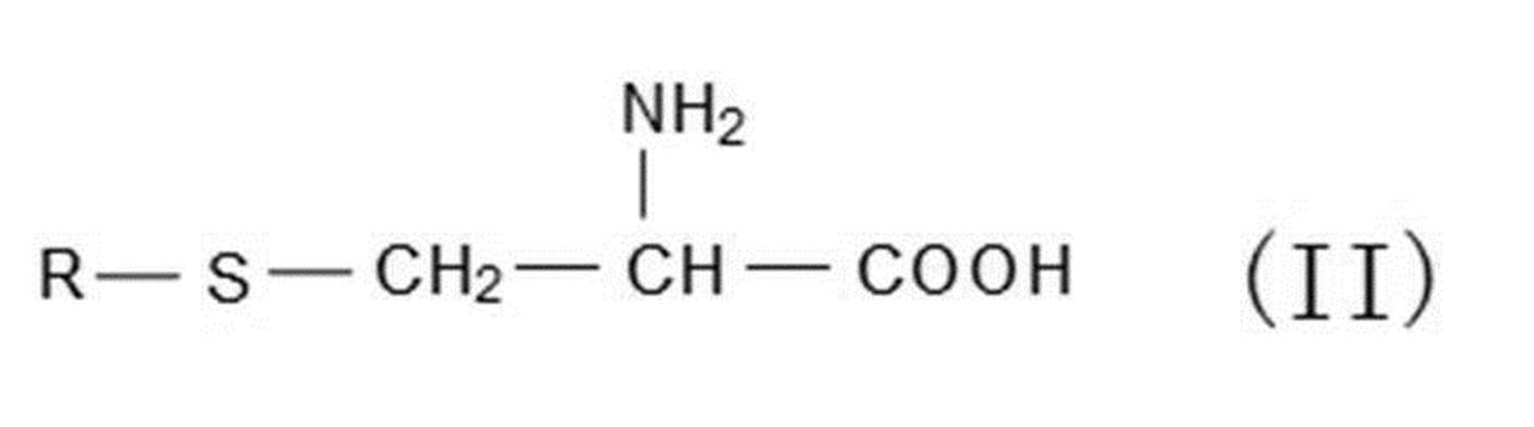 Figure JPOXMLDOC01-appb-C000012