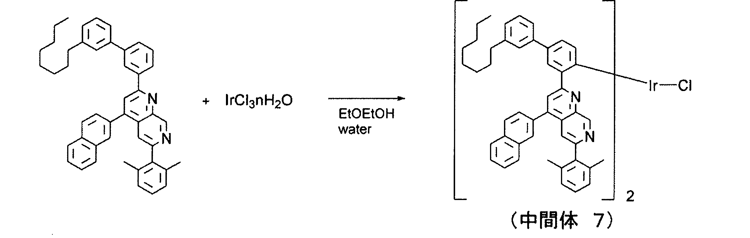 Figure JPOXMLDOC01-appb-C000034