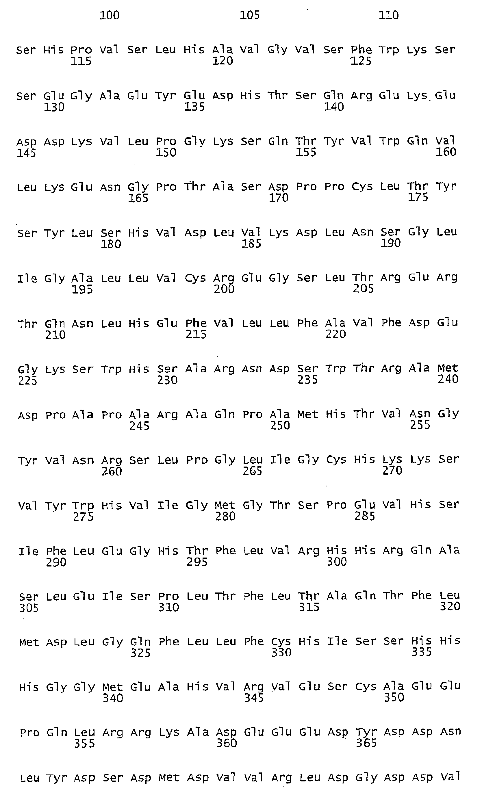 Figure imgb0007