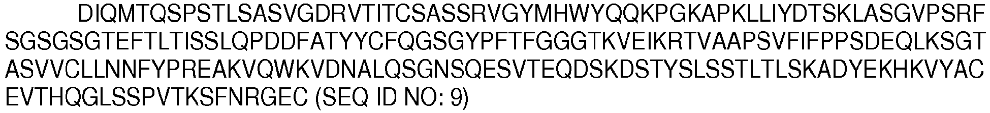 Figure imgb0006