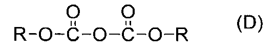 Figure JPOXMLDOC01-appb-C000046