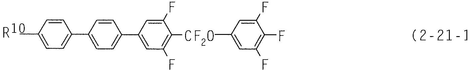 Figure imgb0076