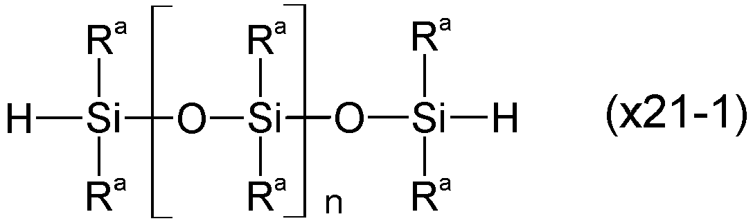 Figure imgb0002