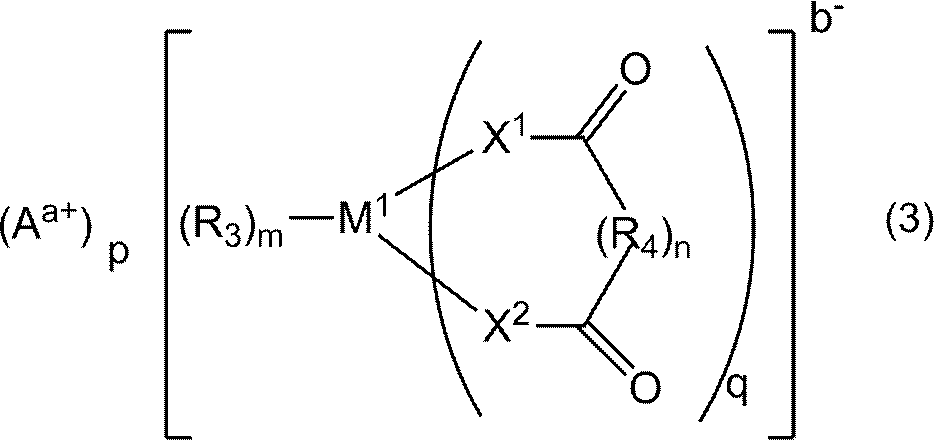 Figure JPOXMLDOC01-appb-C000006