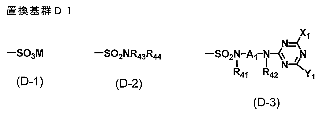 Figure JPOXMLDOC01-appb-C000006