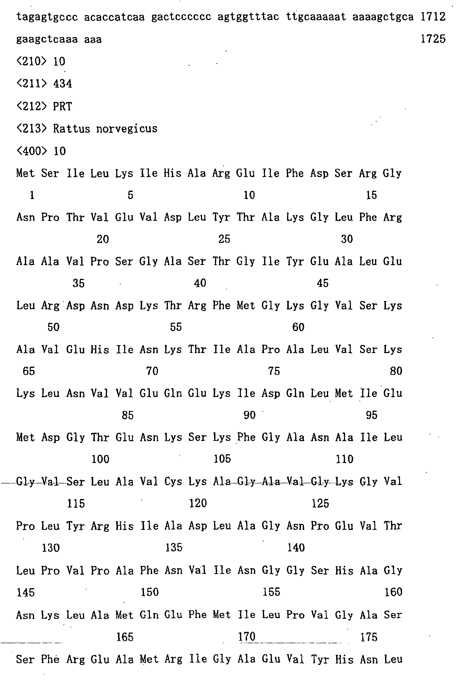 Figure 00990001