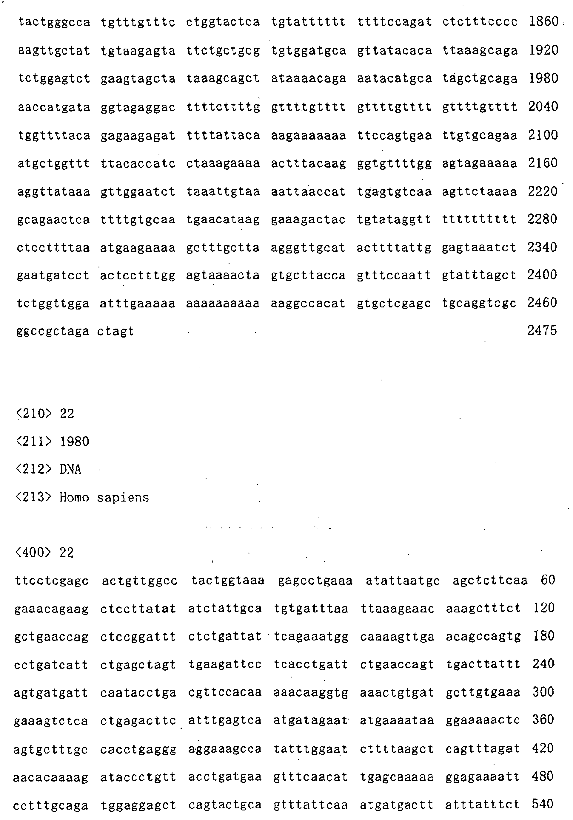 Figure 00770001