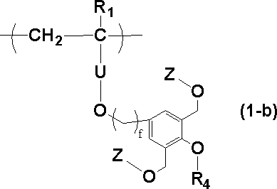 Figure JPOXMLDOC01-appb-C000080