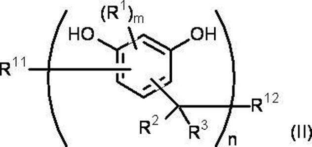 Figure JPOXMLDOC01-appb-C000010
