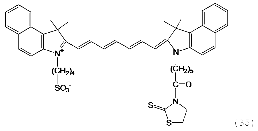 Figure JPOXMLDOC01-appb-C000051