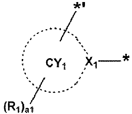 Figure imgb0042