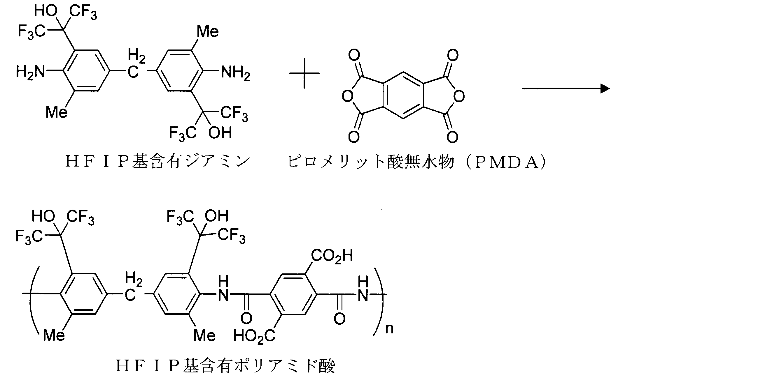 Figure JPOXMLDOC01-appb-C000094