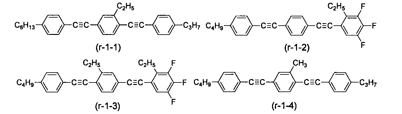 Figure JPOXMLDOC01-appb-C000007