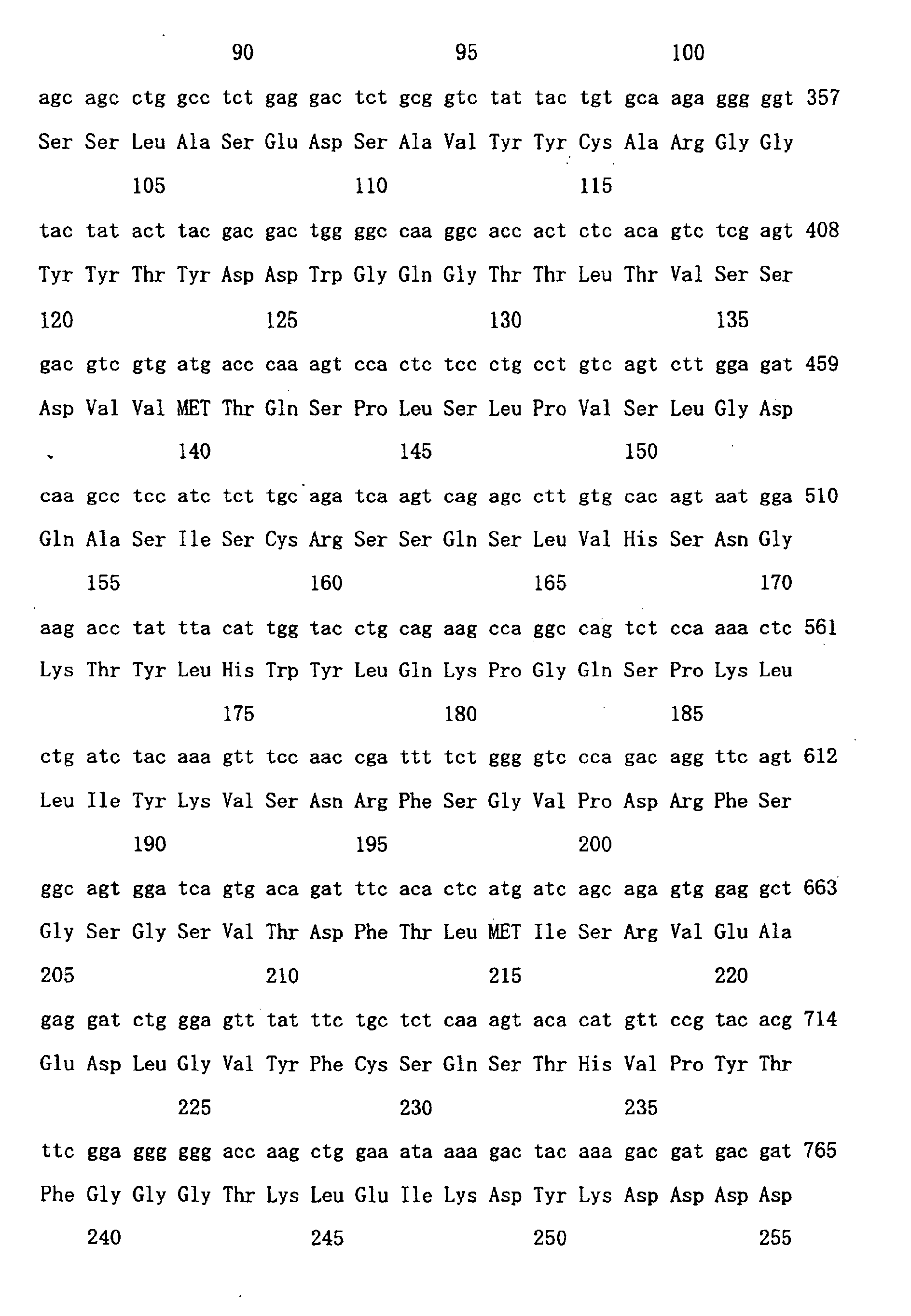Figure 01610001