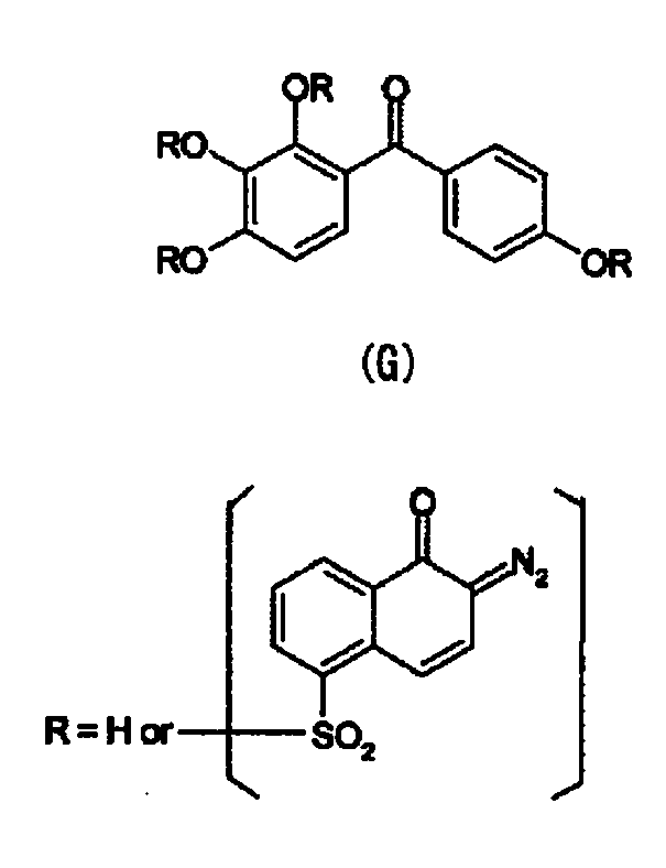 Figure pct00081
