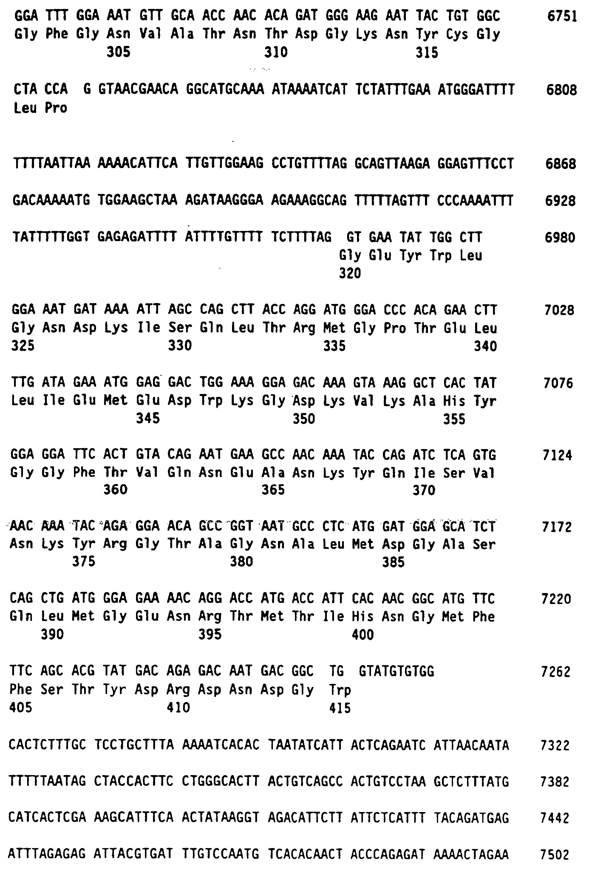 Figure 00530001