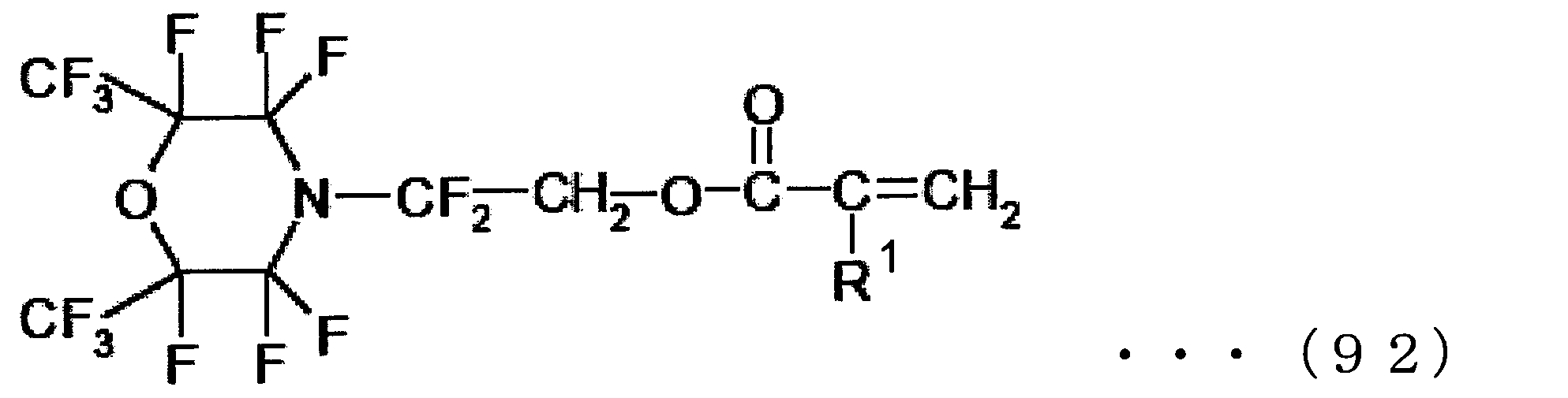 Figure JPOXMLDOC01-appb-C000098