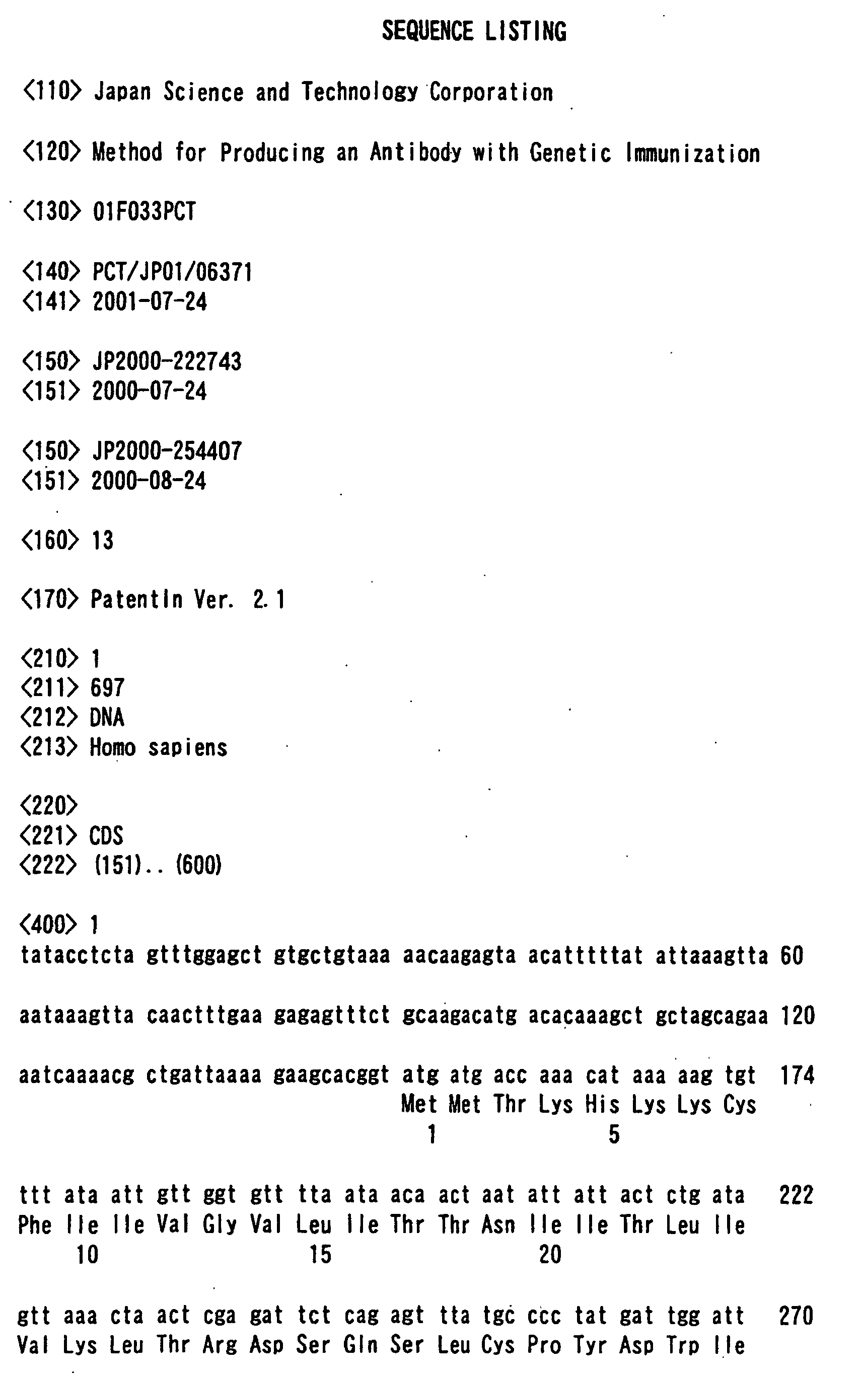 Figure 00110001