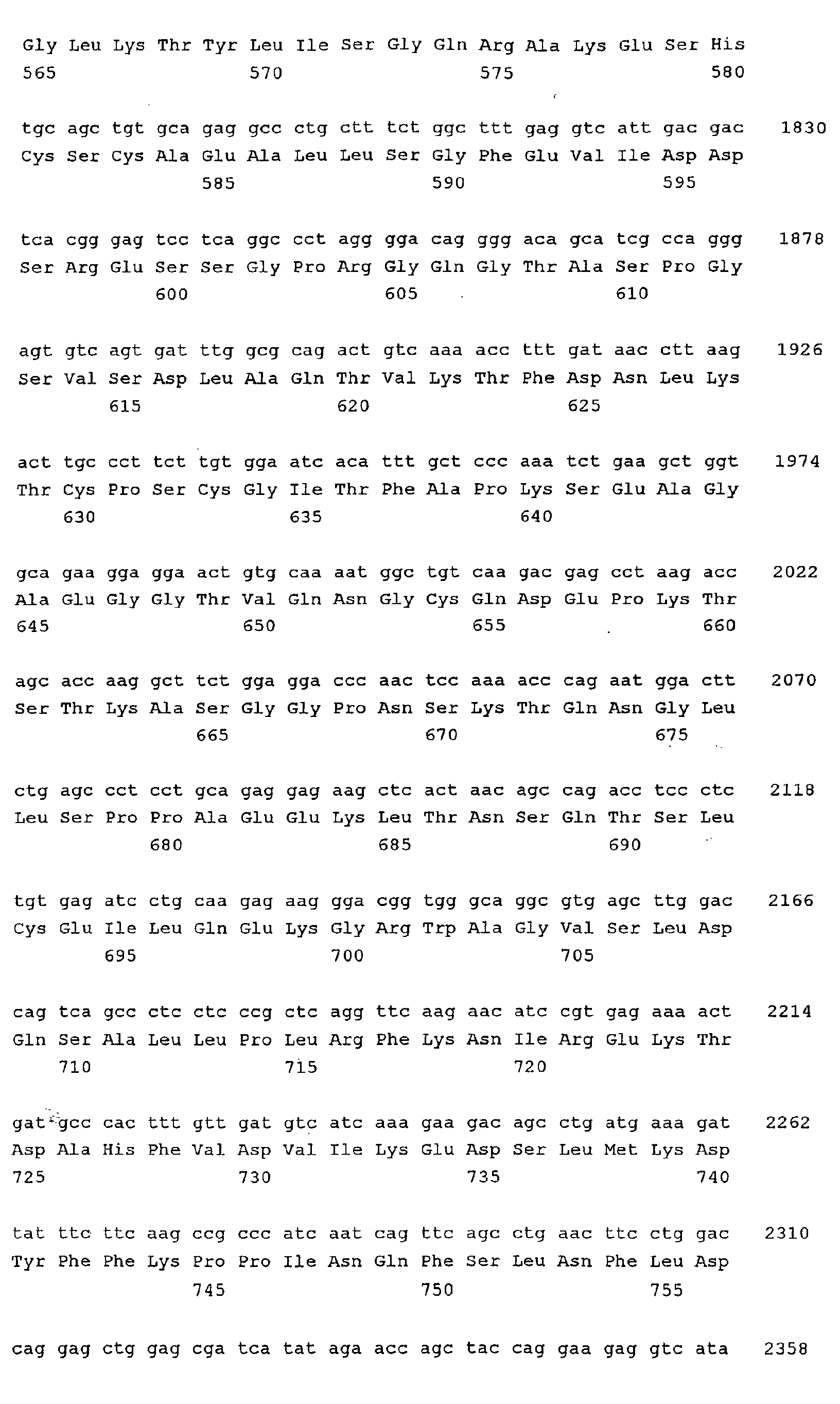 Figure 01030001