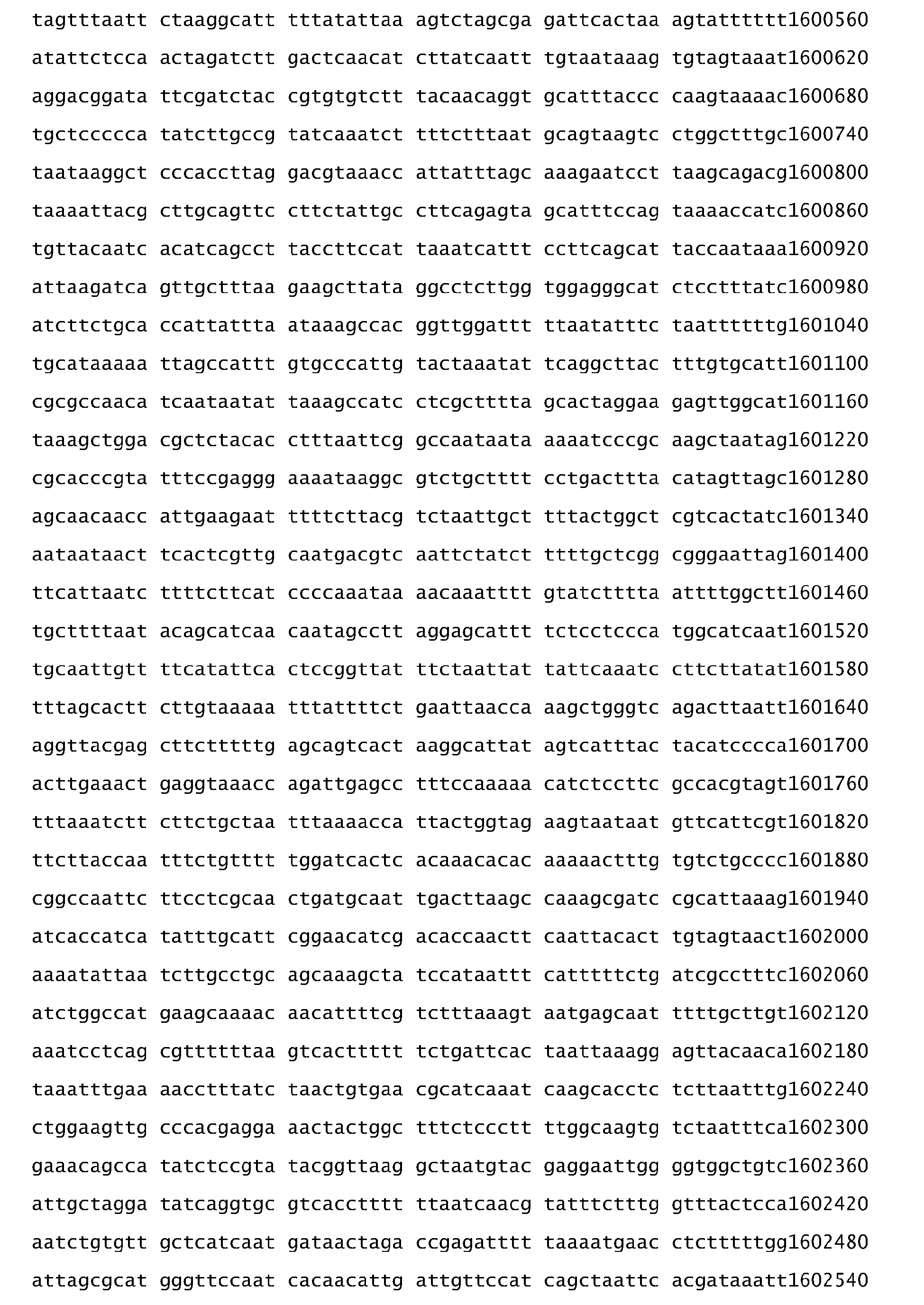 Figure imgb0777