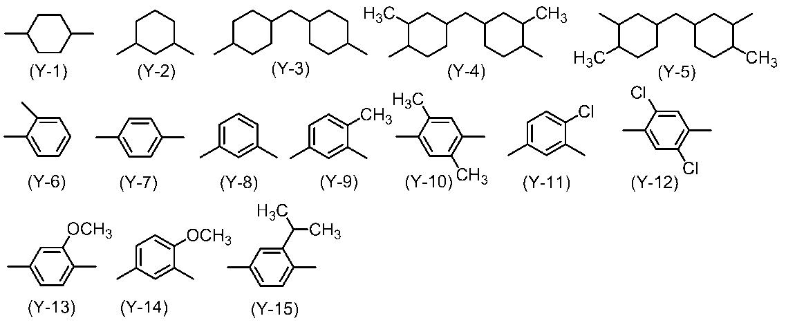 Figure JPOXMLDOC01-appb-C000035