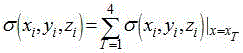 Figure 704991DEST_PATH_IMAGE026