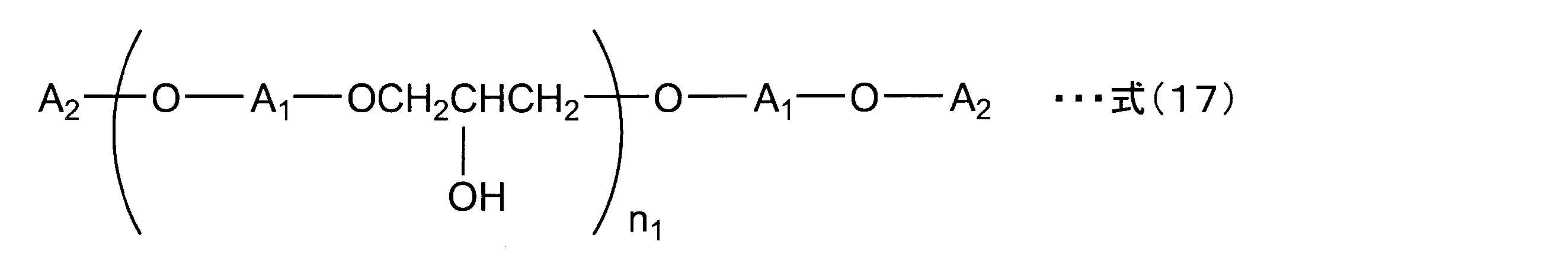 Figure JPOXMLDOC01-appb-C000007