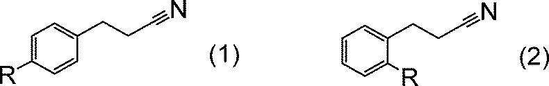 Figure JPOXMLDOC01-appb-C000015
