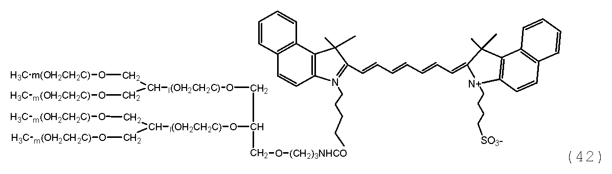 Figure JPOXMLDOC01-appb-C000058