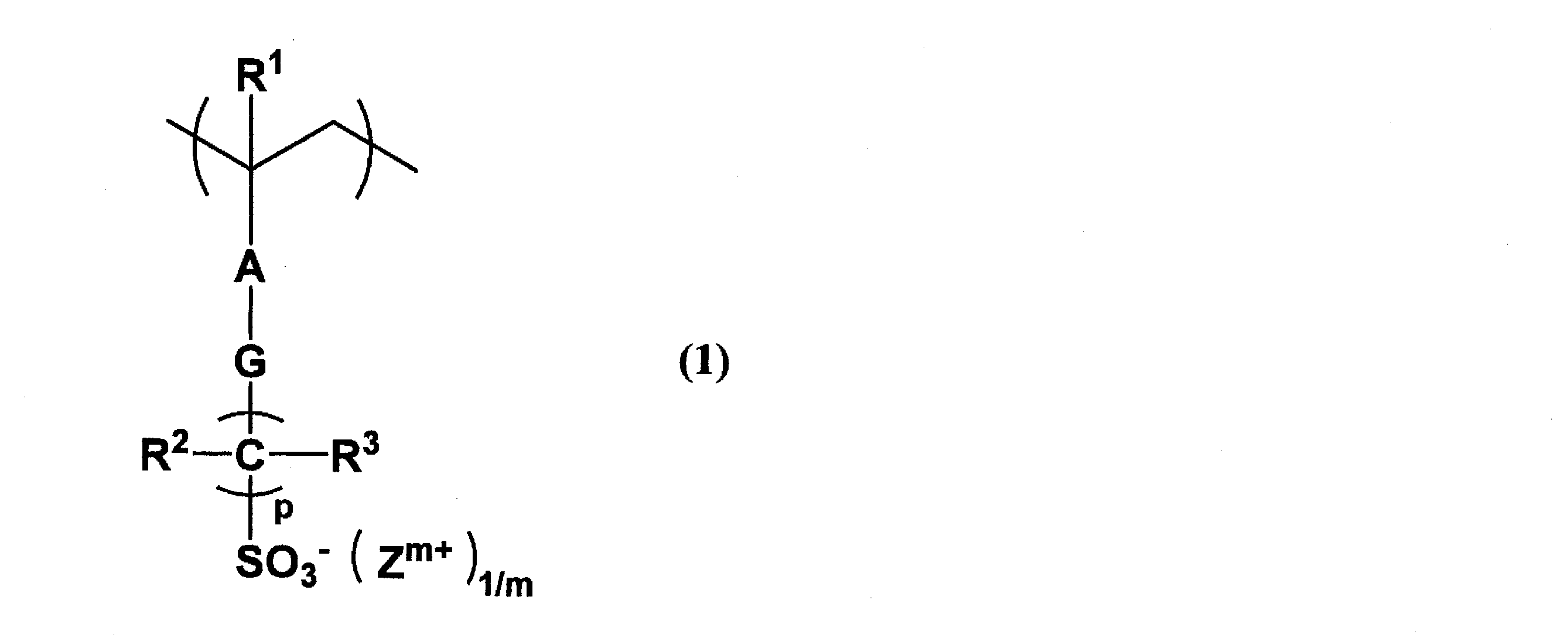 Figure JPOXMLDOC01-appb-C000003