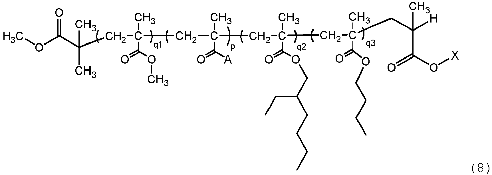 Figure imgb0052