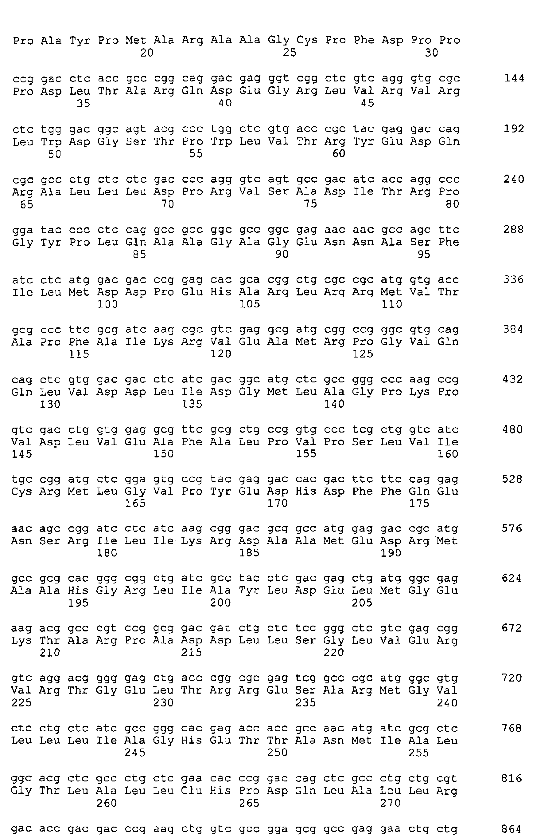 Figure 05510001