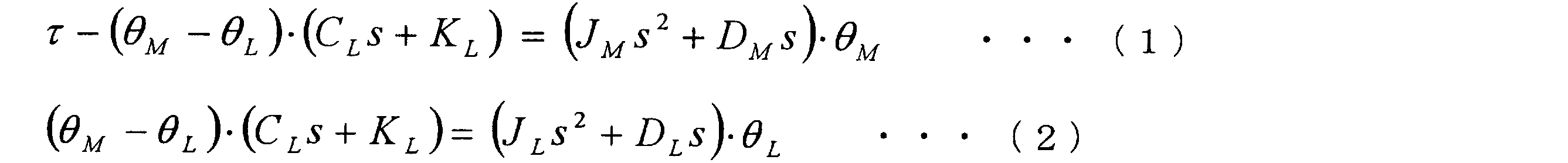 Figure JPOXMLDOC01-appb-M000002