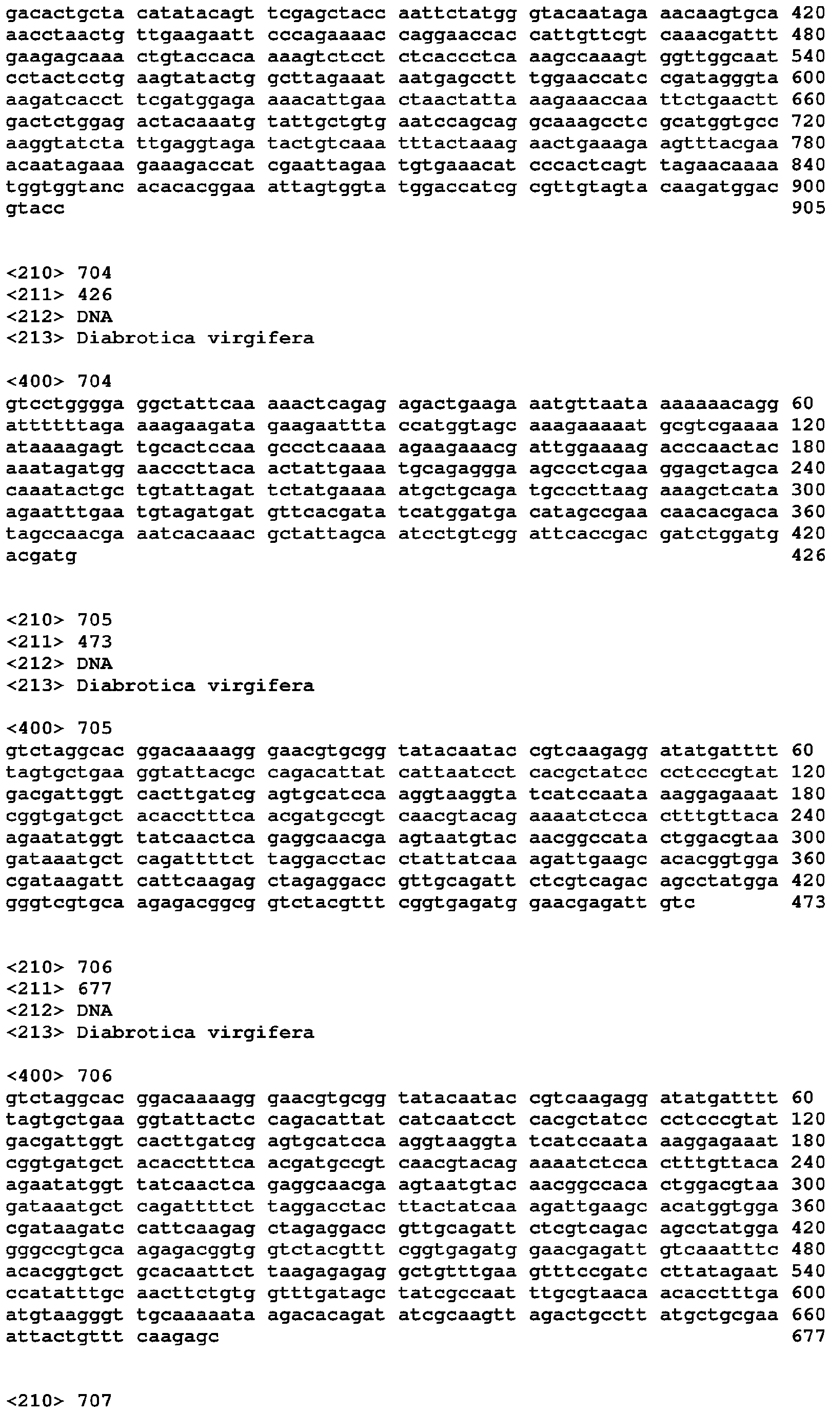 Figure imgb0182