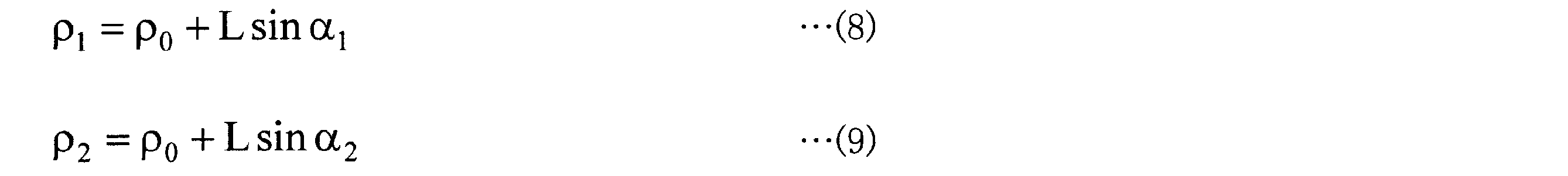 Figure JPOXMLDOC01-appb-M000010