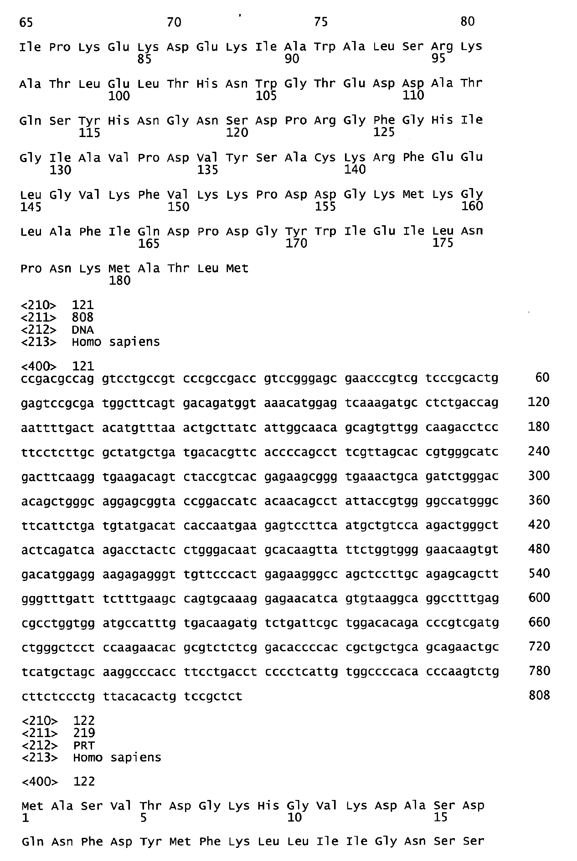 Figure imgb0277