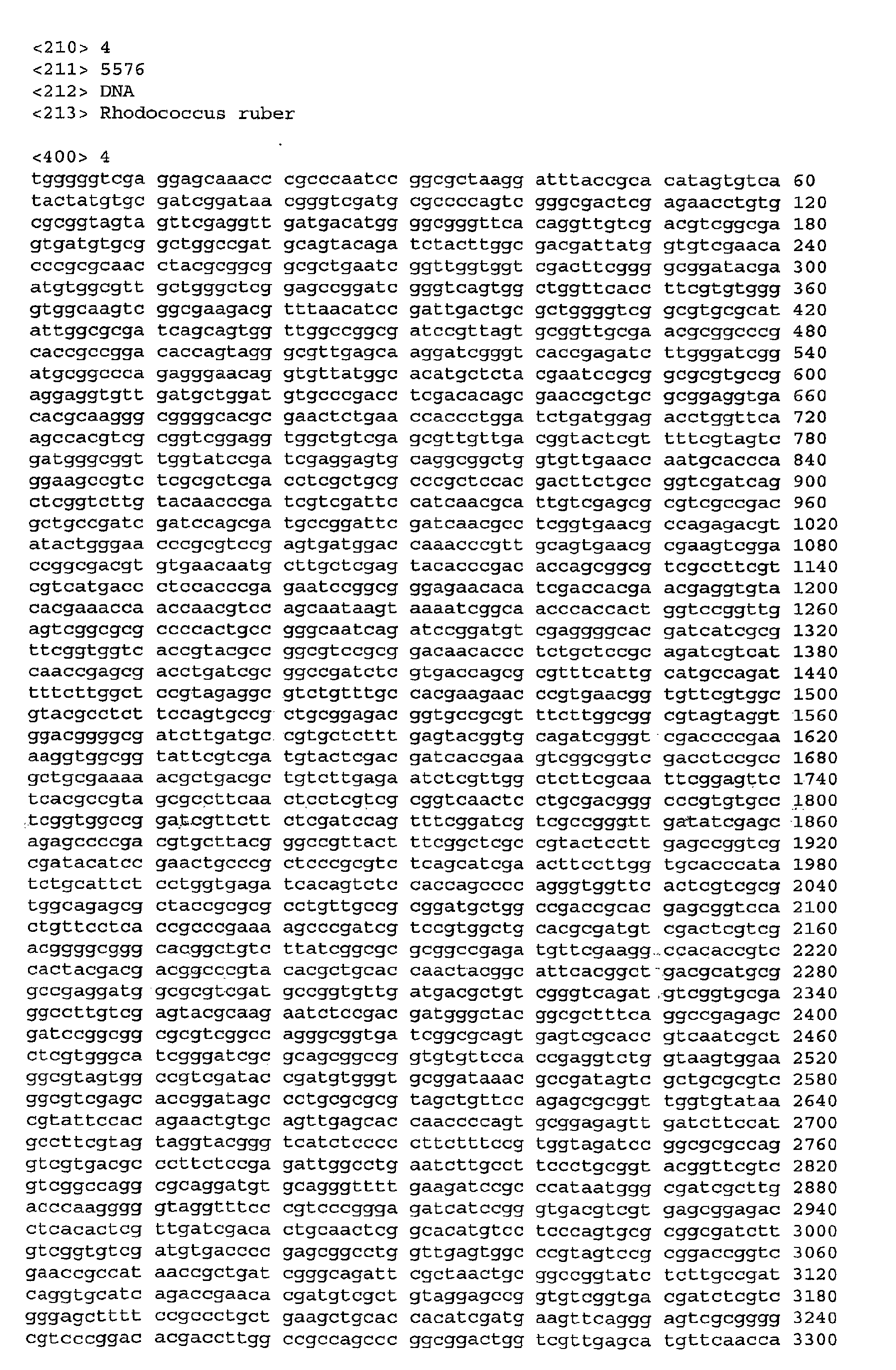 Figure 00510001