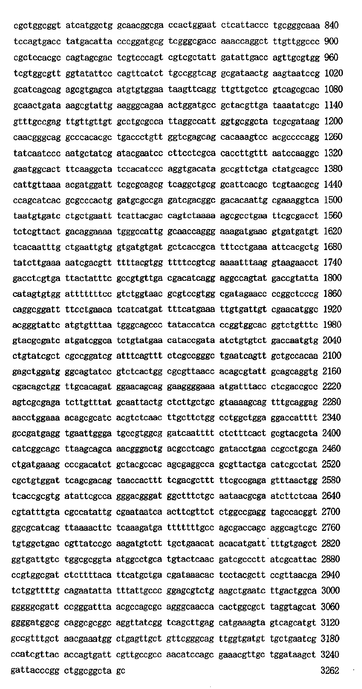 Figure 00940001