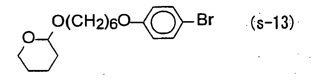 Figure imgb0175