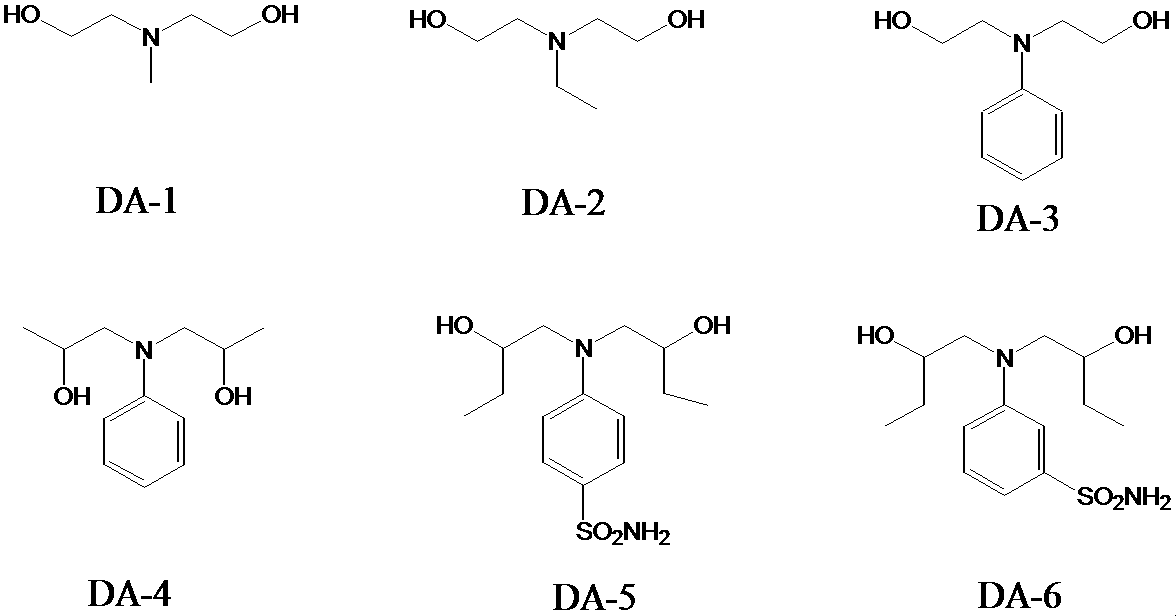 Figure JPOXMLDOC01-appb-C000034