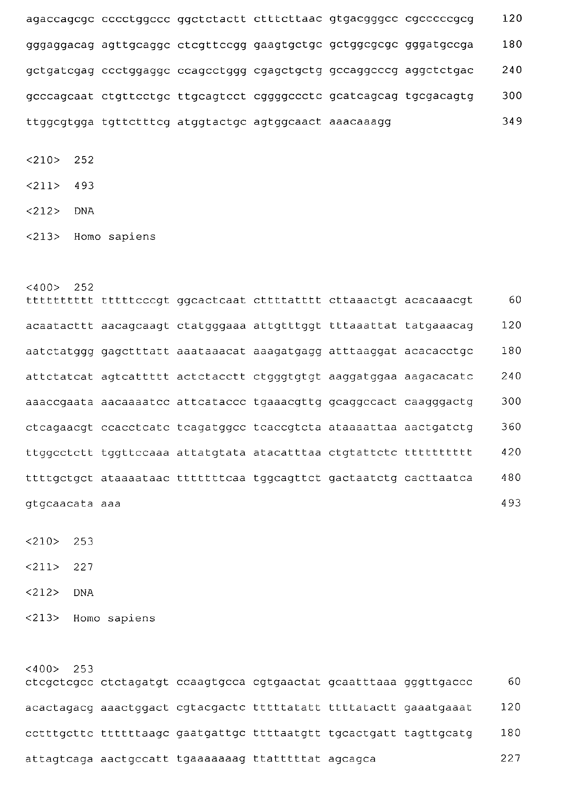 Figure imgb0287