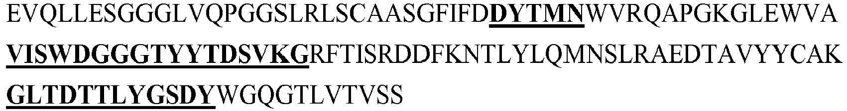 Figure imgb0005