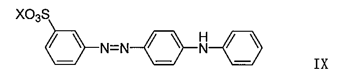 Figure JPOXMLDOC01-appb-C000102