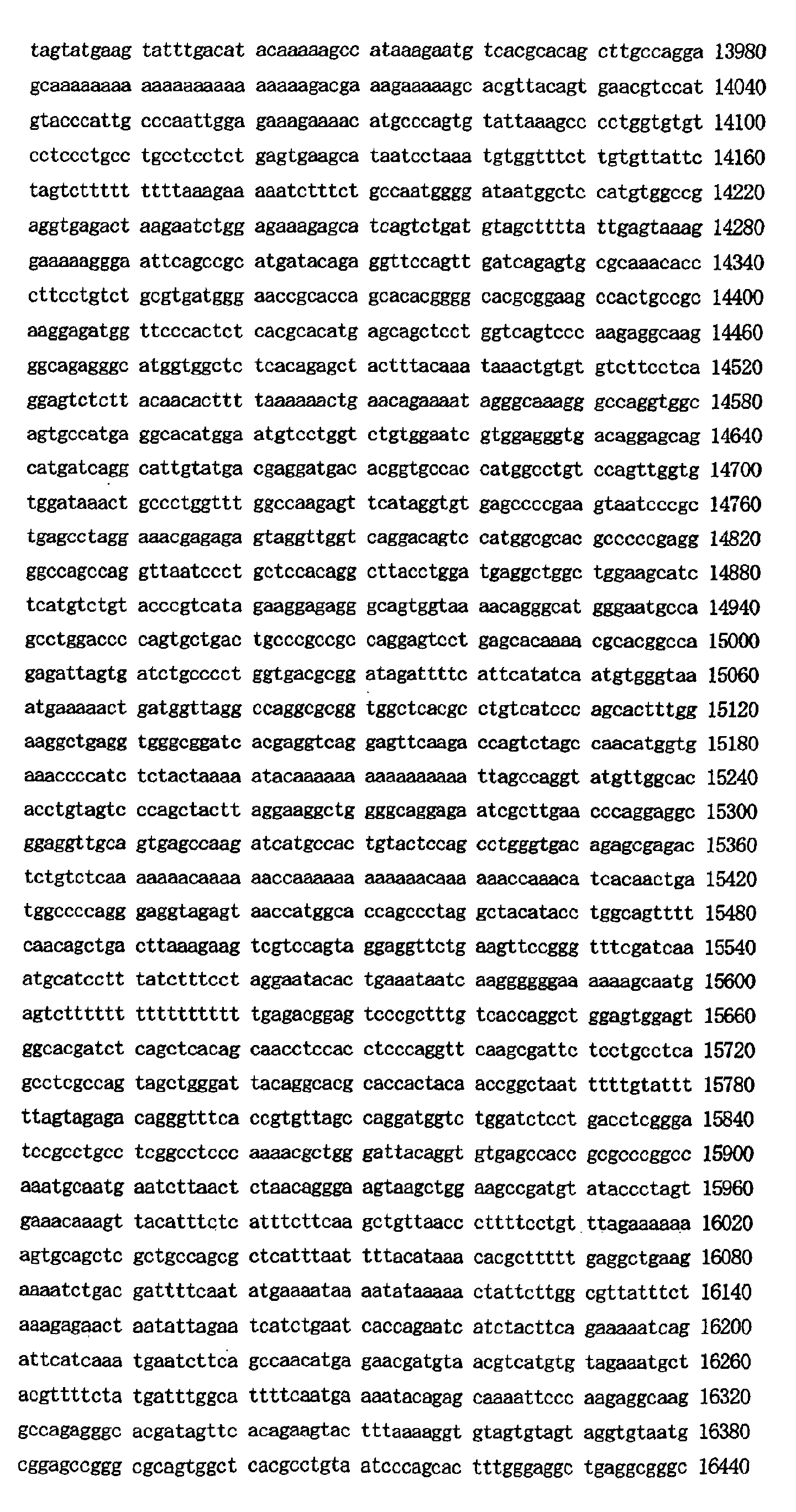 Figure 01510001